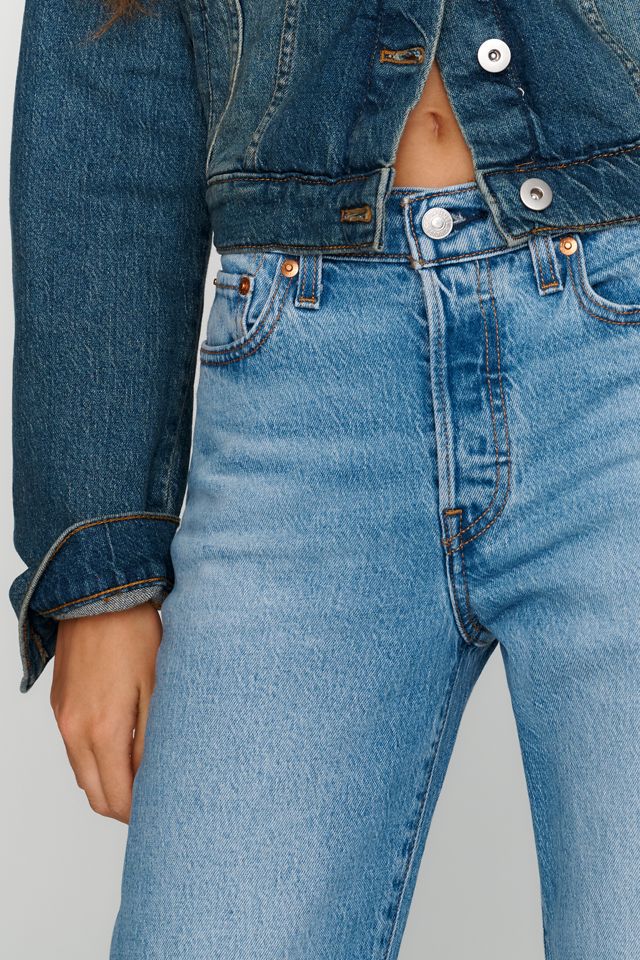 Levi's Wedgie High Rise Bootcut Jeans #2