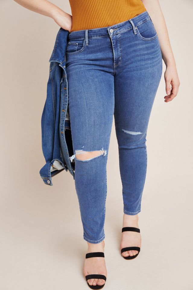 Levi's 311 High-Rise Shaping Skinny Plus Jeans #4
