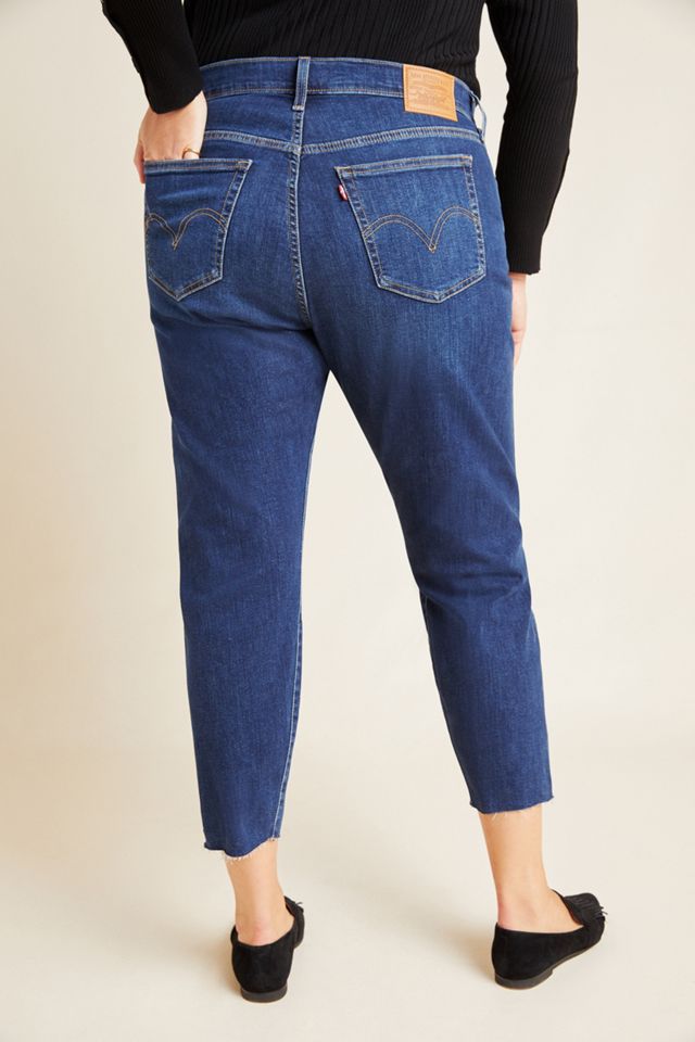 Levi's Wedgie Ultra High-Rise Plus Skinny Jeans #1