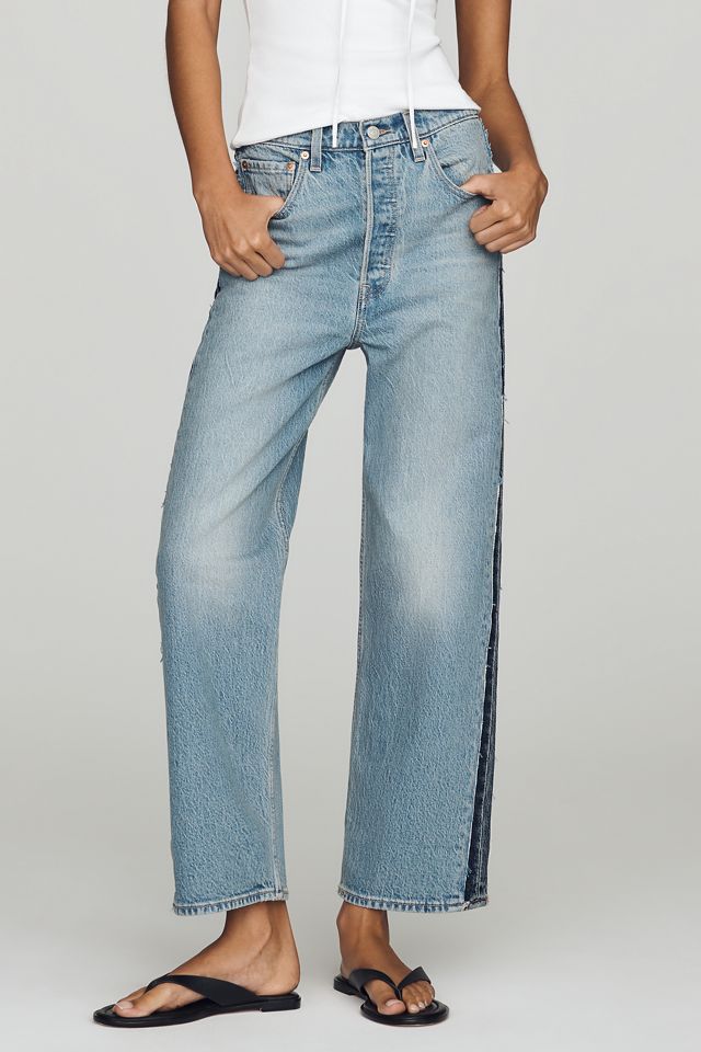 Levi's Ribcage High-Rise Straight-Leg Jeans #1