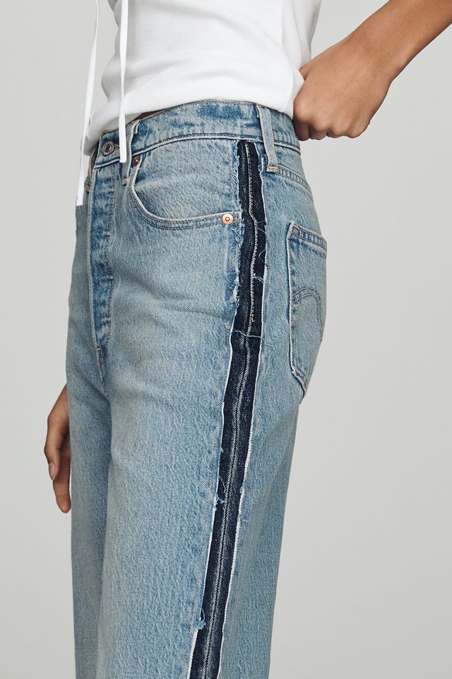 Levi's Ribcage High-Rise Straight-Leg Jeans #4