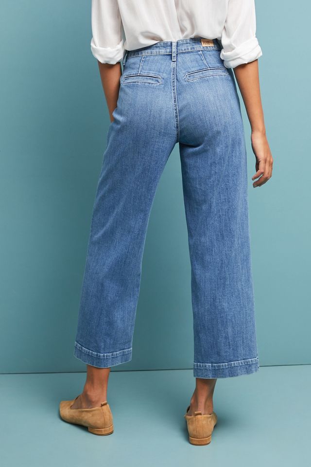 Paige store culotte jeans