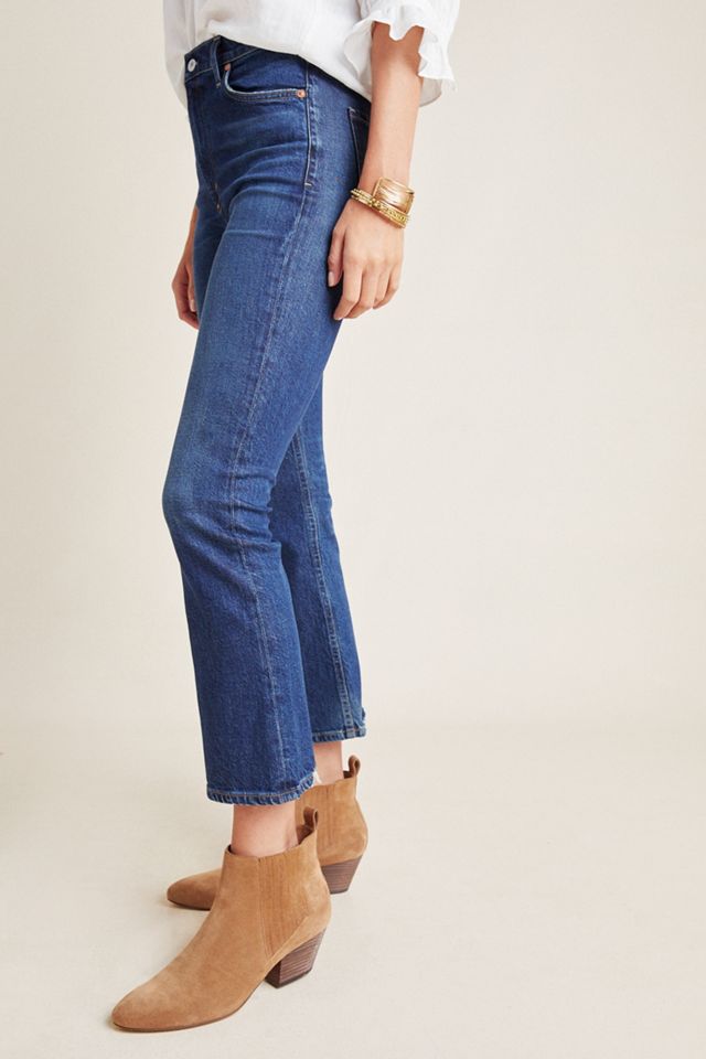 Citizens of Humanity Demy Ultra High-Rise Cropped Flare Jeans #3