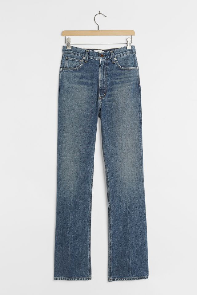 AGOLDE Vintage Ultra High Rise Flare Jeans