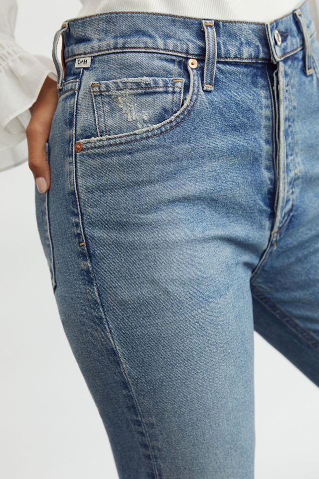 Citizens of Humanity Jolene Ultra High-Rise Straight Jeans #1