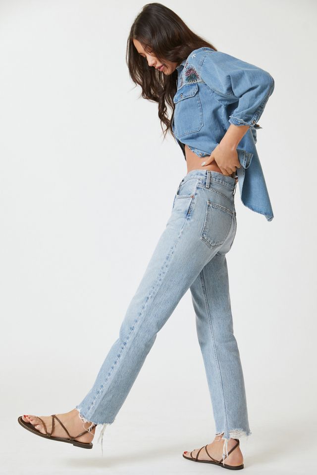 AGOLDE High Rise Relaxed Bootcut Jeans