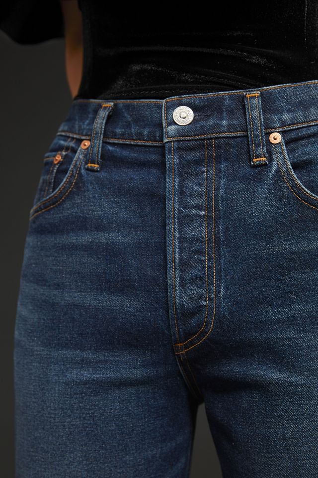 Citizens of Humanity Florence High-Rise Straight Jeans #3