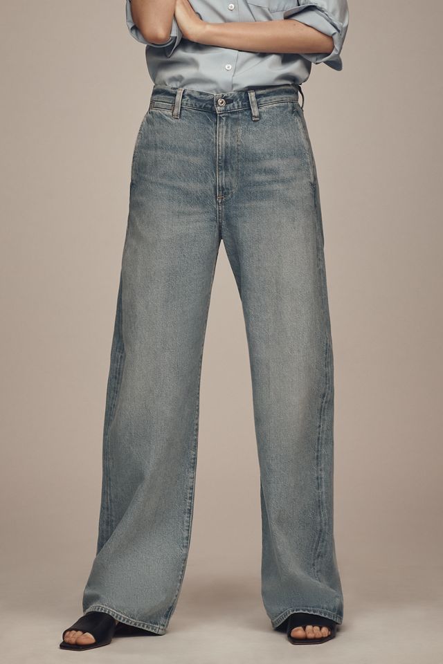 Citizens of Humanity Ayla Polished Trouser High-Rise Tapered Jeans #1