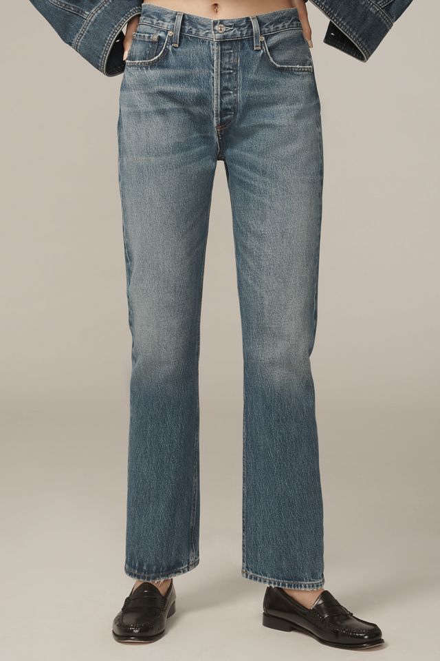 【Citizens of Humanity】 Blaine high-riseストレートジーンズ Citizens of Humanity Blaine High-Rise Straight Ankle Jeans