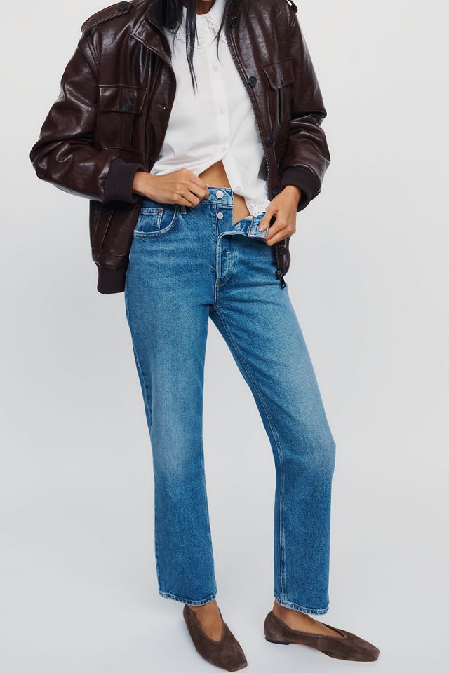 AGOLDE Lana High-Rise Straight Jeans #1