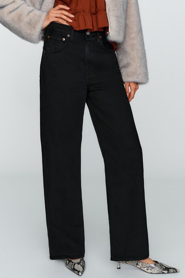 AGOLDE Low Curve High Rise Tapered Leg Jeans #1