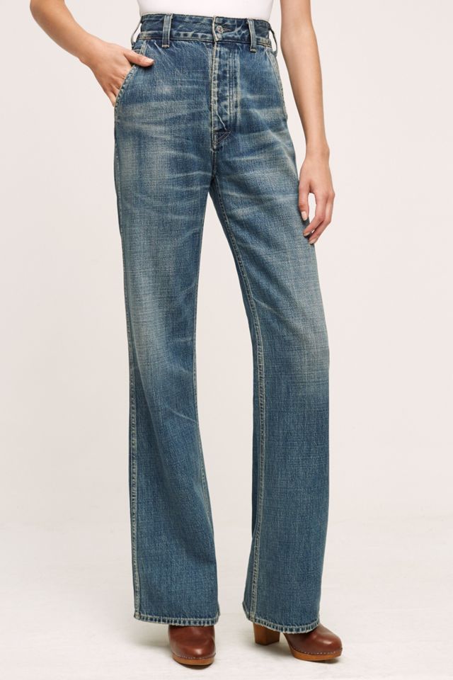Citizens of Humanity Irina Ultra High-Rise Flare Jeans #2