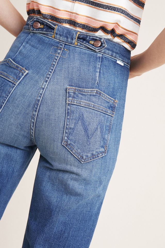 MOTHER The Loop De Loop Ultra High-Rise Flare Jeans #5
