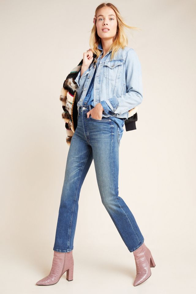 MOTHER The Tripper High-Rise Cropped Flare Jeans | Anthropologie