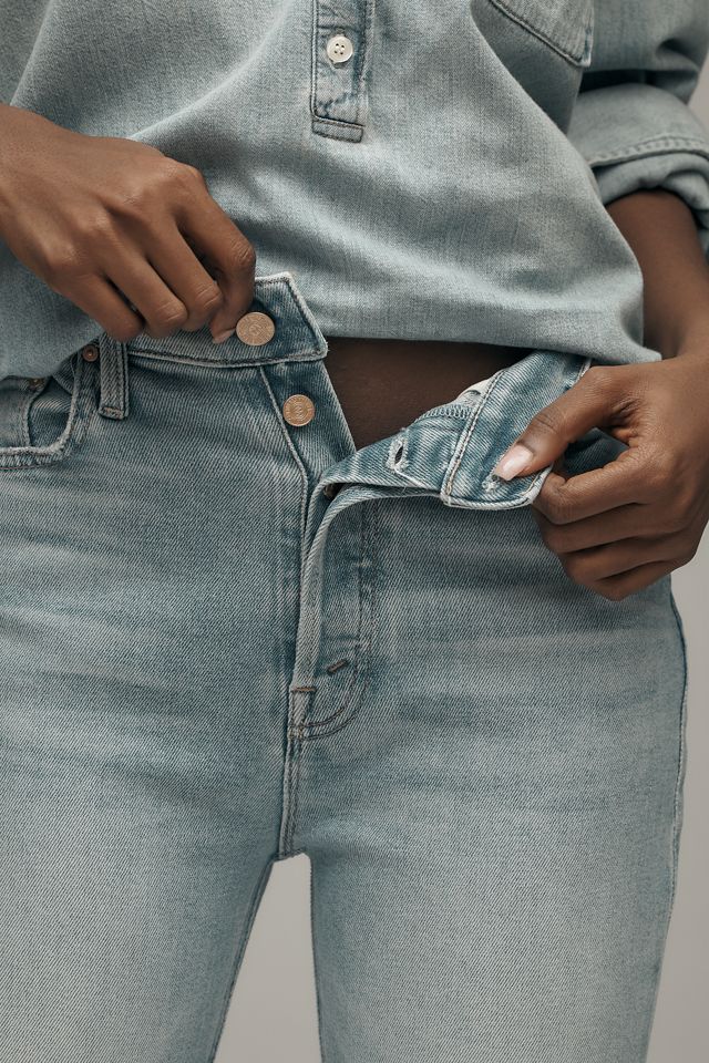 MOTHER The Tripper Flood High-Rise Fray Jeans #1