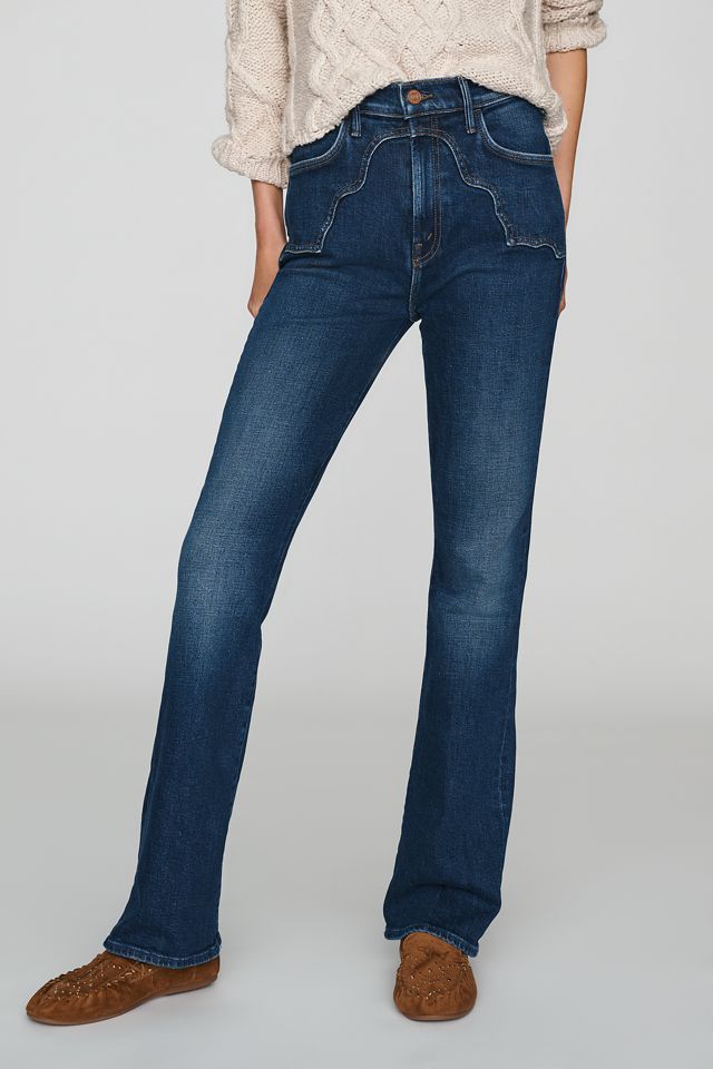 MOTHER The Buckle Bunny Hustler Skimp Jeans  #1