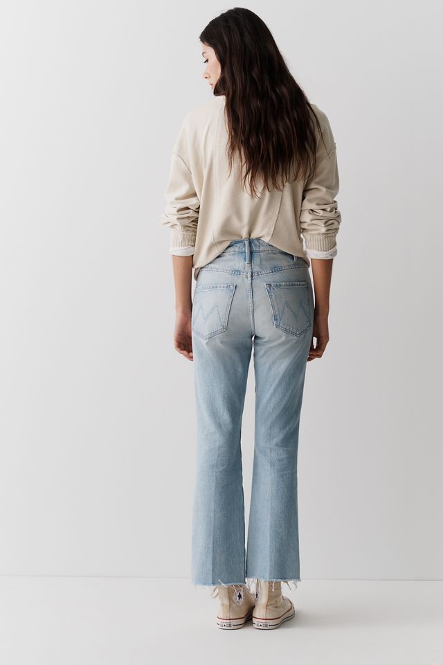 MOTHER Hustler High-Rise Flare Jeans #2
