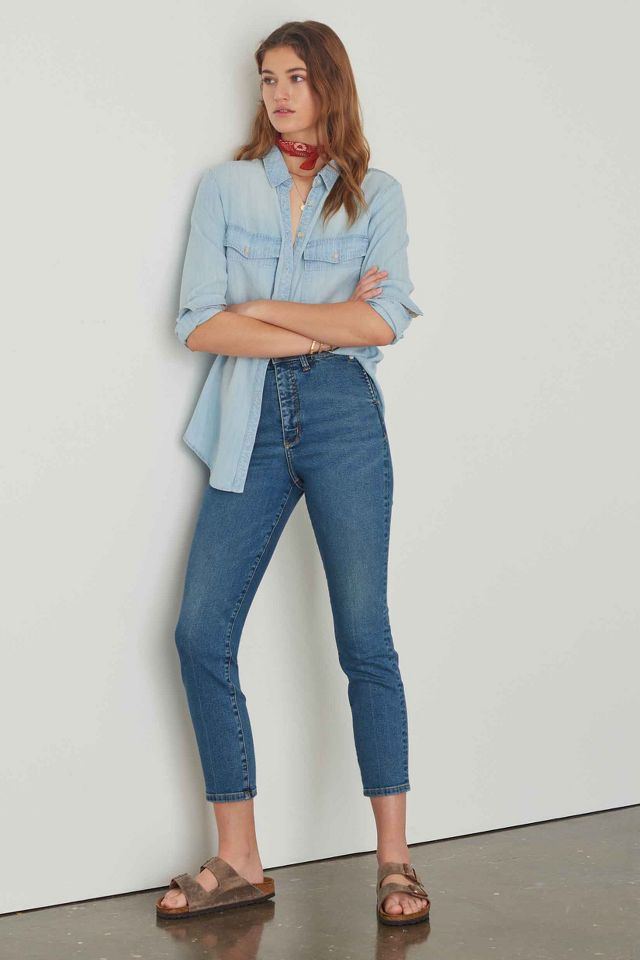 Anthropologie pilcro high rise 2024 skinny