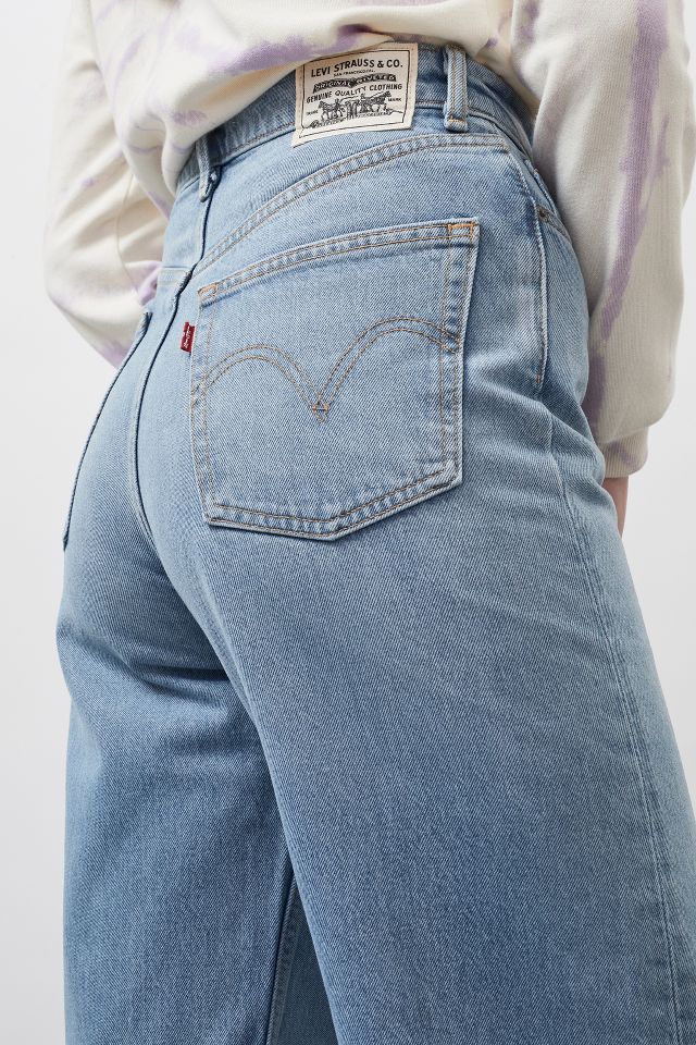 Anthropologie levi's deals