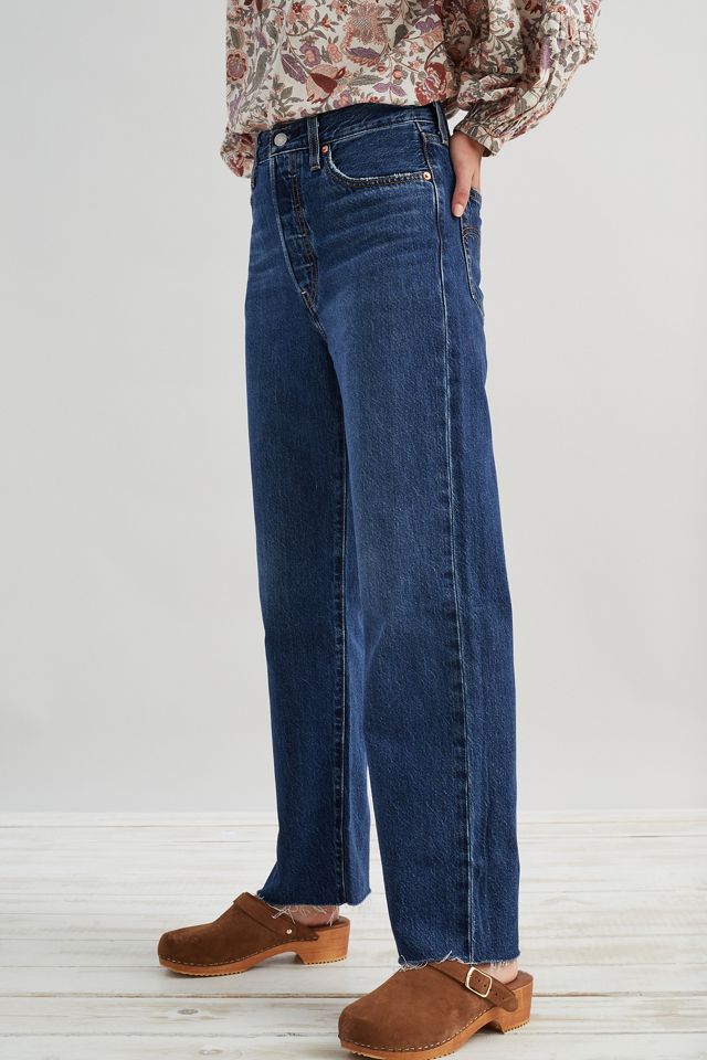 Levi's Ribcage Straight Jeans #1