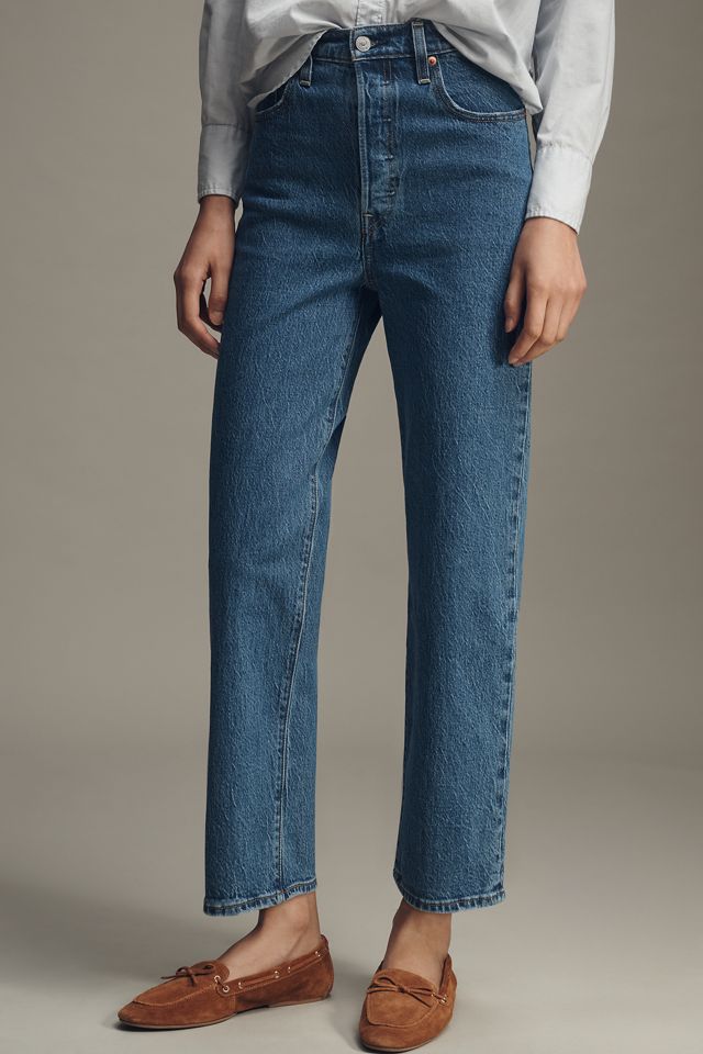 Levi's Ribcage Super High-Rise Straight-Leg Ankle Jeans #1