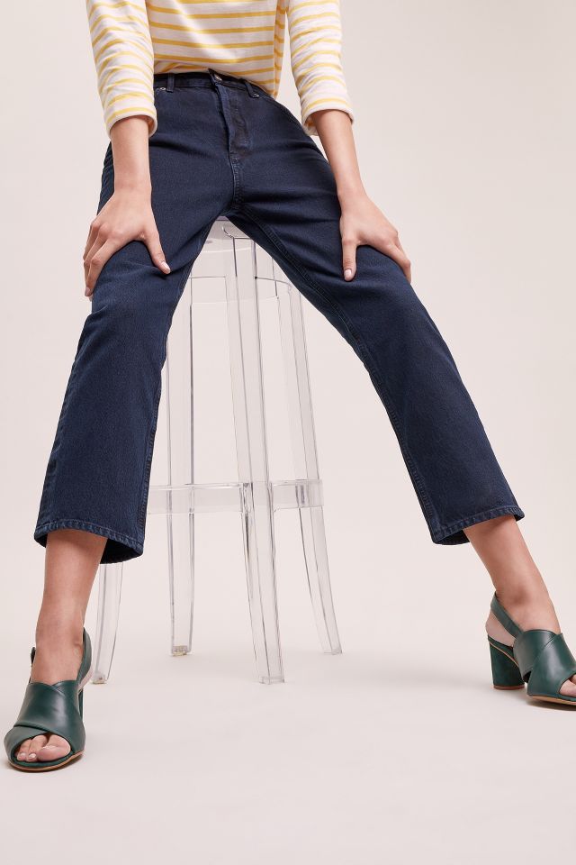 Agolde Riley Satellite High Rise Slim Jeans Anthropologie UK