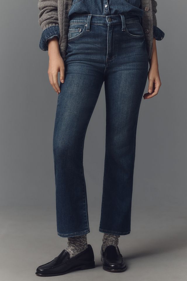 Pistola Lennon High-Rise Crop Flare Jeans #1