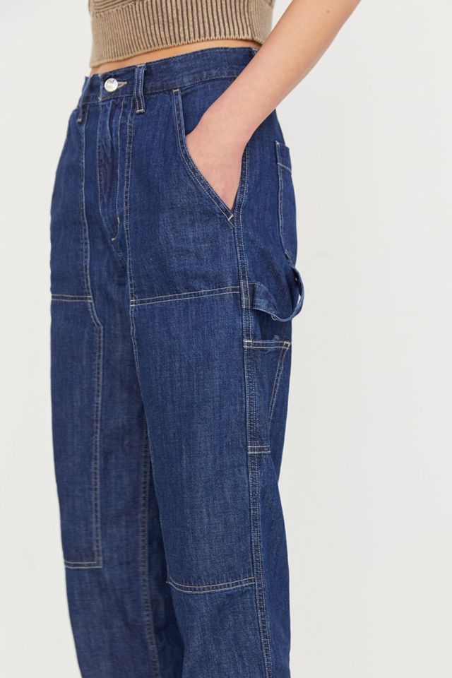 EDWIN Ultra High-Rise Carpenter Straight Jeans #1