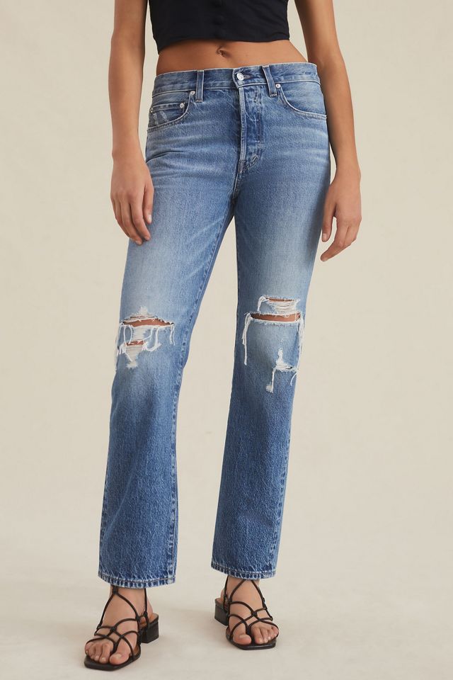 EDWIN Tash High-Rise Relaxed Jeans #1
