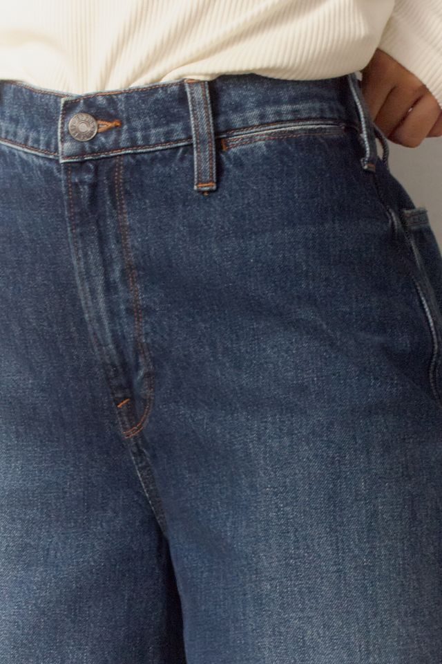 Edwin Iris Palazzo High-Rise Wide-Leg Jeans #4