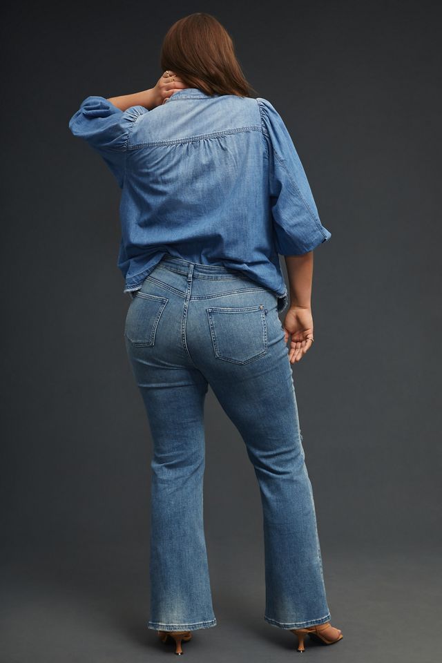 Pilcro The Icon Flare Jeans #7