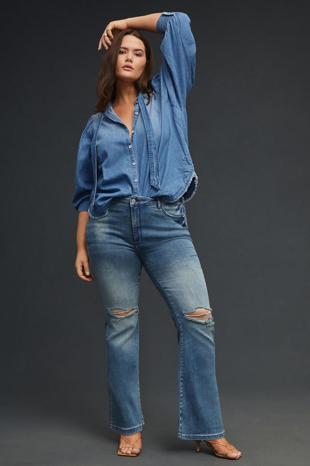 Pilcro The Icon Flare Jeans #5