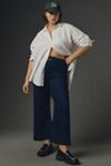 The Colette Denim Cropped Wide-Leg Jeans by Maeve