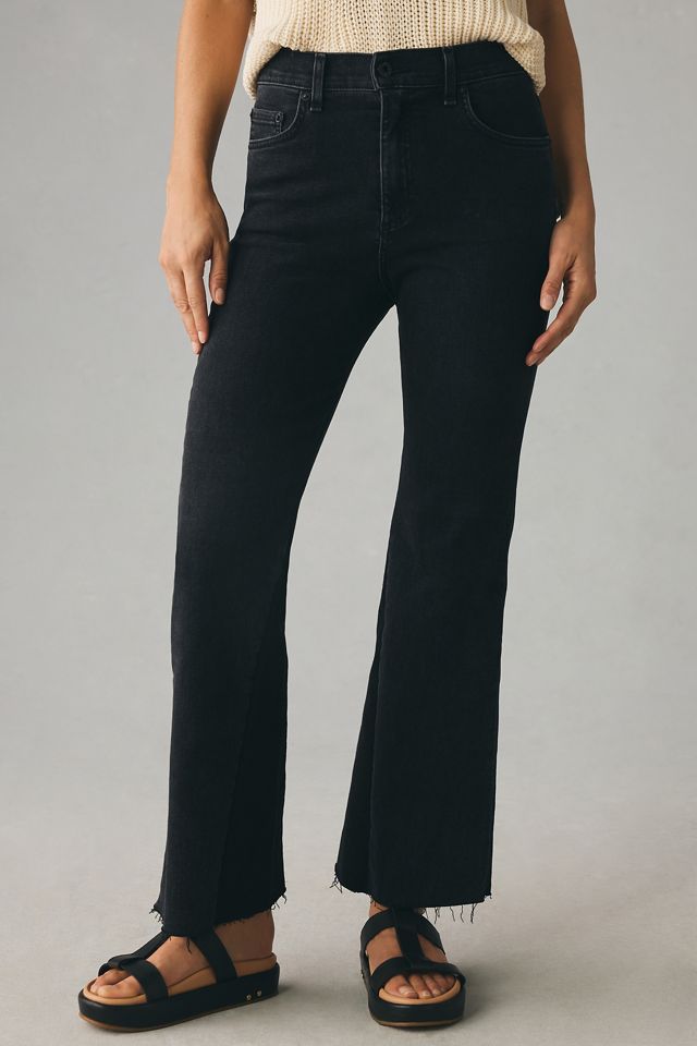 ASKK NY The Geek High-Rise Ankle Jeans #2