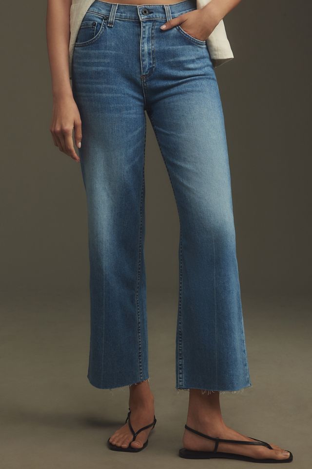 ASKK NY Crop High-Rise Wide-Leg Jeans #1