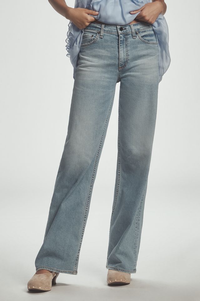 ASKK NY Pistachio Mid-Rise Wide-Leg Jeans #1