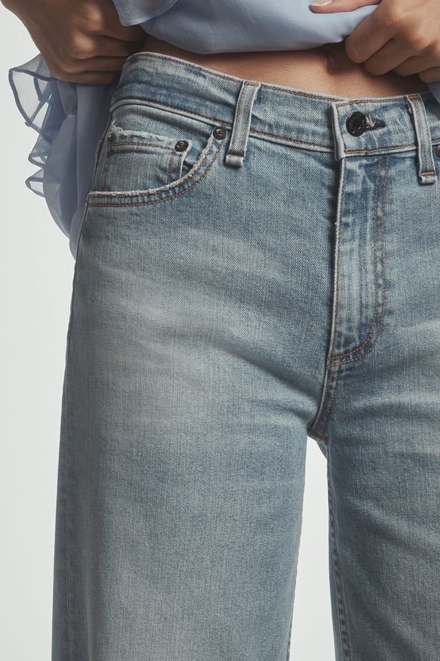 ASKK NY Pistachio Mid-Rise Wide-Leg Jeans #3