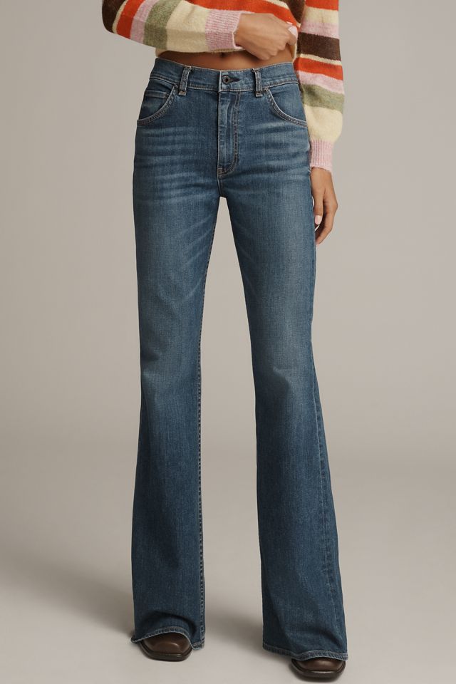 ASKK NY Bond Street High-Rise Bootcut Jeans #1