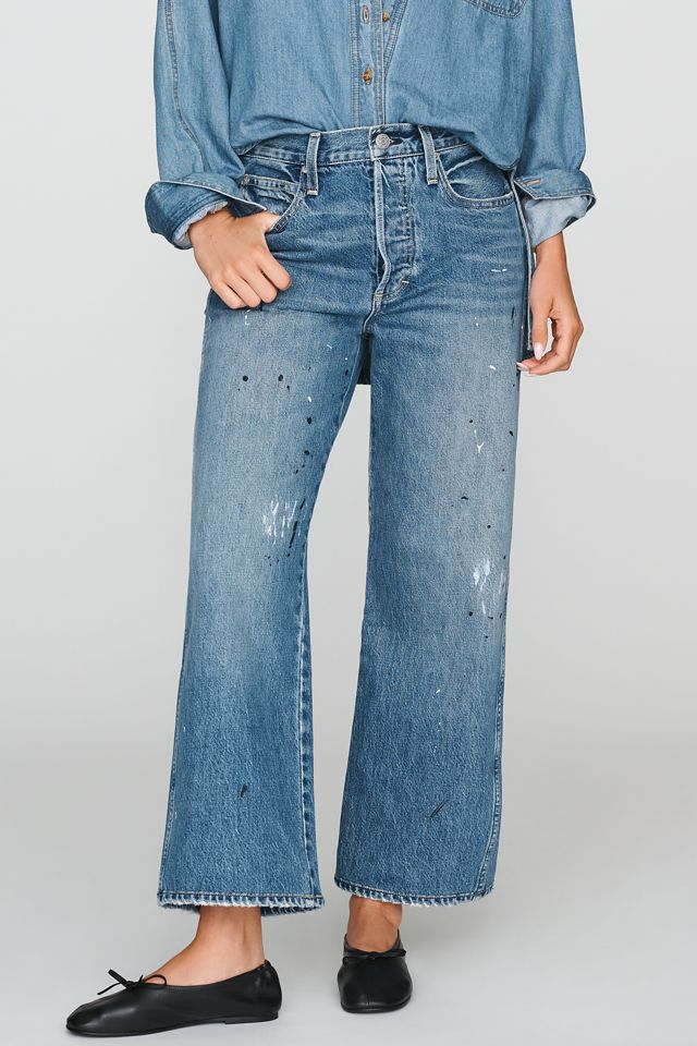 AMO Mid-Rise Straight Jeans #2