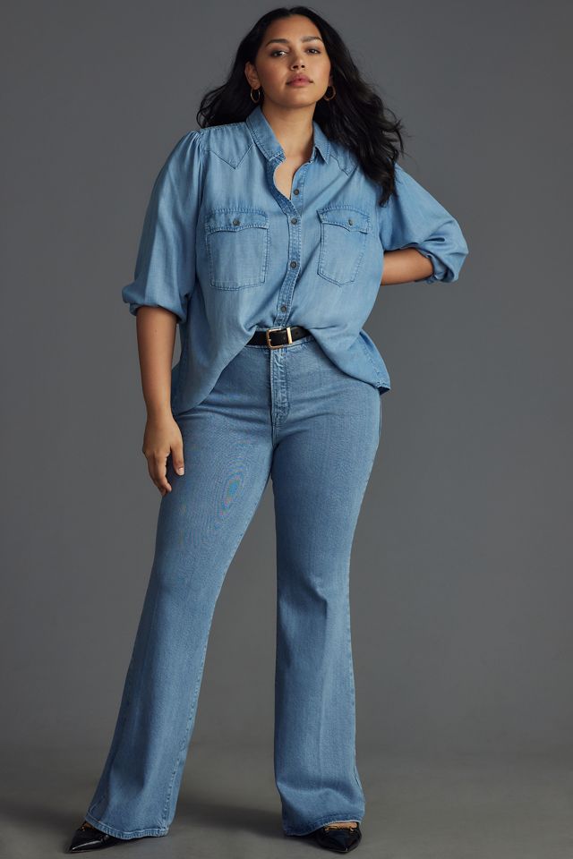 Good American Good Flare High-Rise Trouser Jeans #5