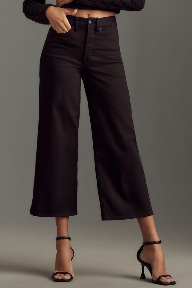Good American Good Waist Palazzo Crop Jeans #1