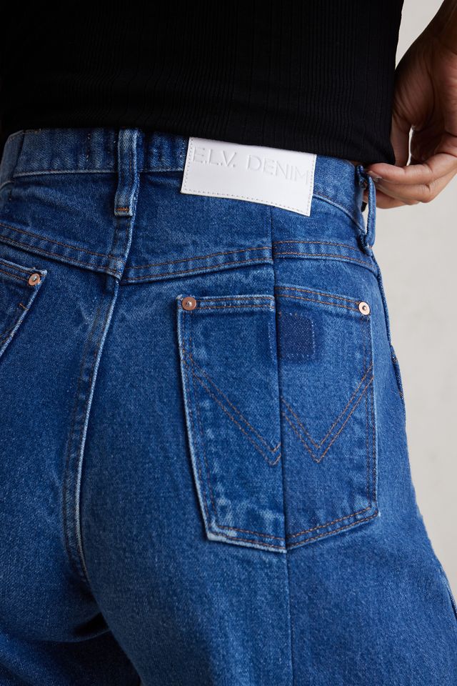 E.L.V. Denim Rigid Boyfriend Jeans #5