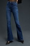 Tummy Control High Rise Holly Flare Jeans - Khaki Dye main image 0