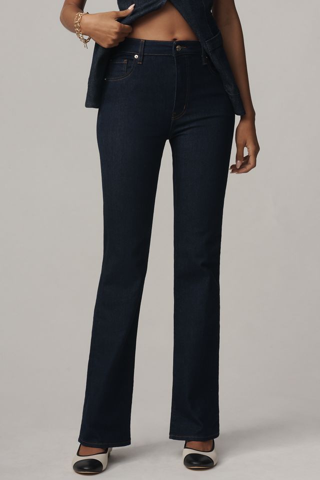 FRAME The Reboot High-Rise Flare Jeans #1