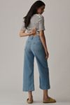 The Colette Denim High-Rise Cropped Wide-Leg Jeans by Maeve