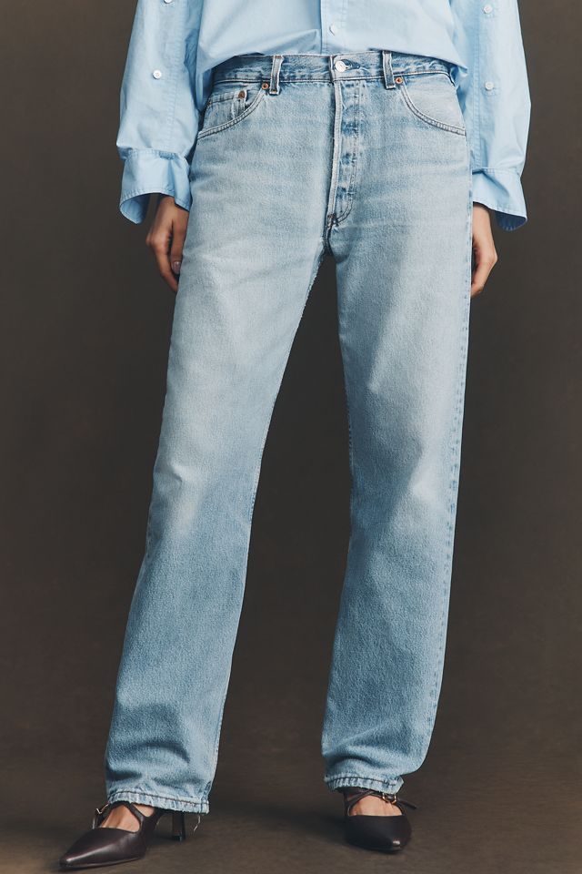 aligrace Brigette High-Rise Relaxed Straight-Leg Jeans #1