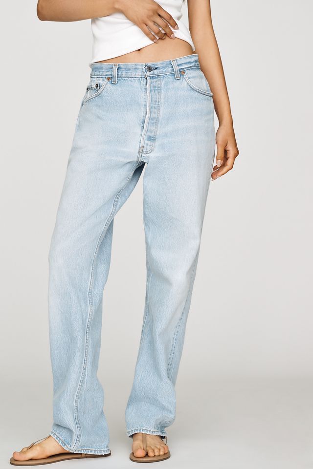 aligrace Brigette High-Rise Straight-Leg Jeans #1