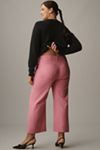 The Colette Heart Pocket Crop Wide-Leg Pants by Maeve