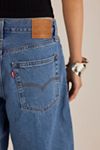 Levi's Baggy Dad Jorts