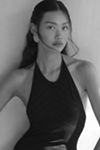PQ Swim Maya Halter Mini Dress